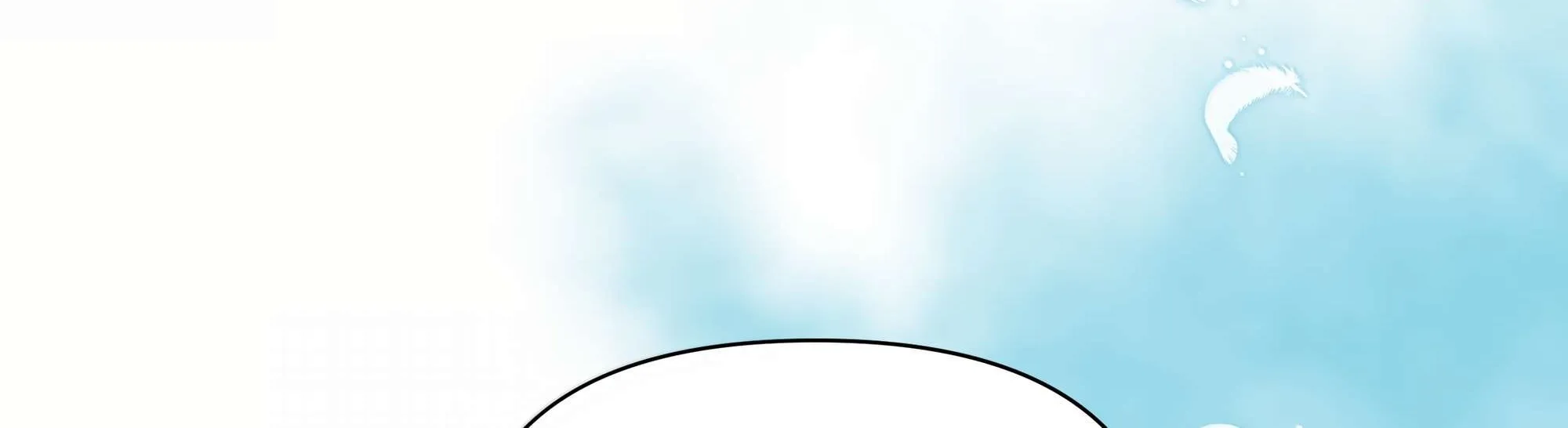 Falling in Love Gives Me Superpowers Chapter 45 page 85 - 