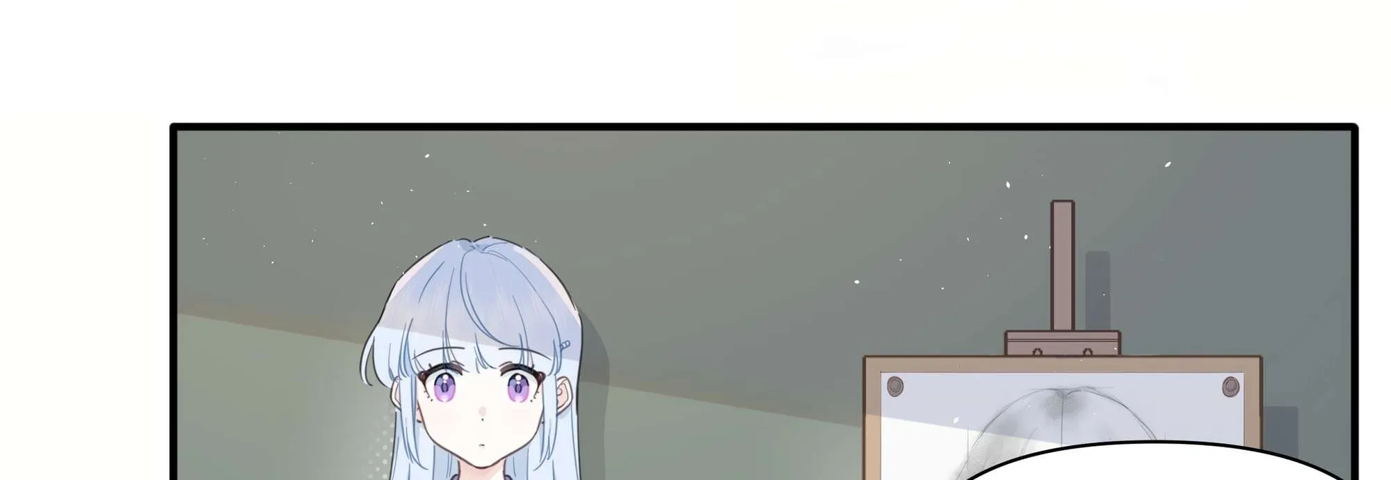 Falling in Love Gives Me Superpowers Chapter 5 page 23 - 