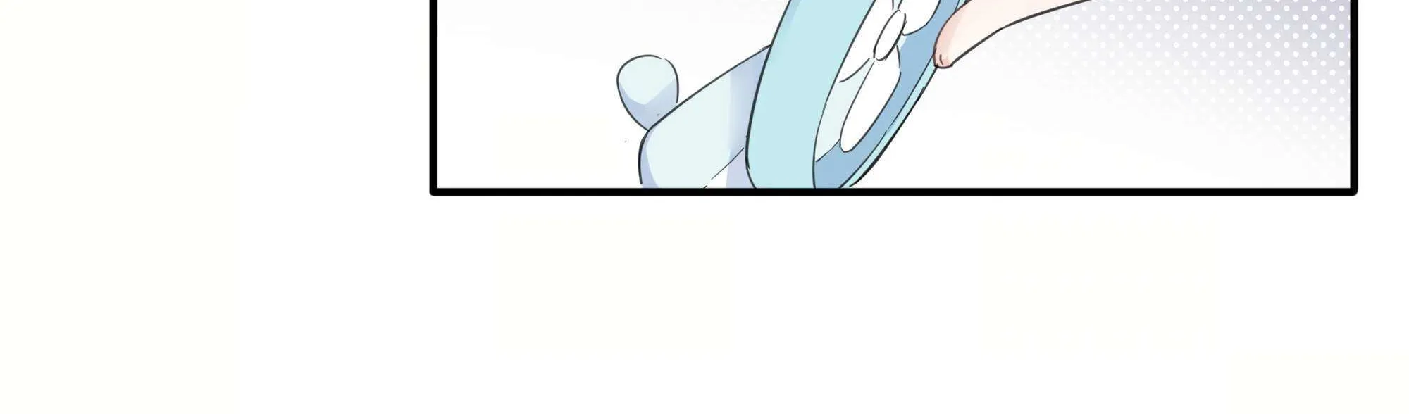 Falling in Love Gives Me Superpowers Chapter 6 page 20 - 