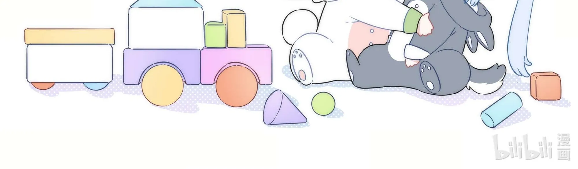 Falling in Love Gives Me Superpowers Chapter 6 page 99 - 