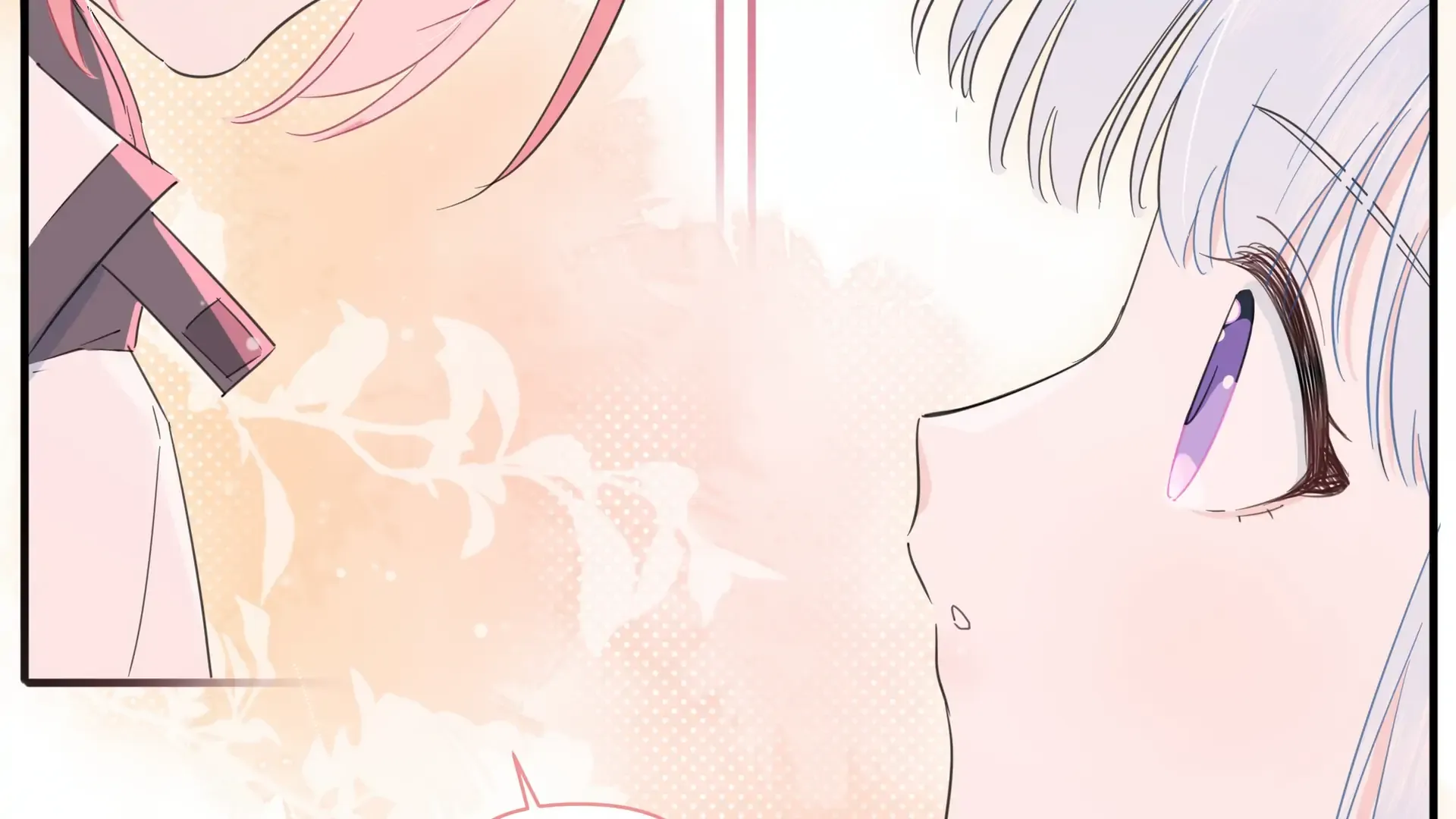 Falling in Love Gives Me Superpowers Chapter 7 page 74 - 