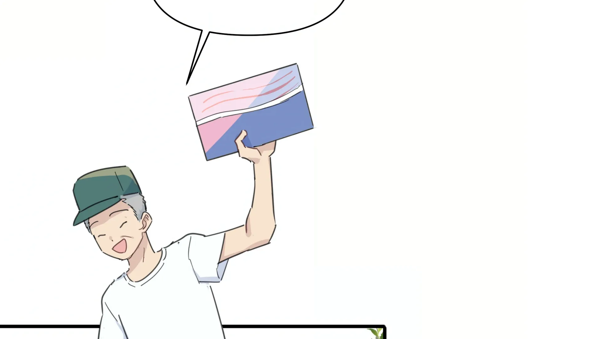 Falling in Love Gives Me Superpowers Chapter 8 page 17 - 