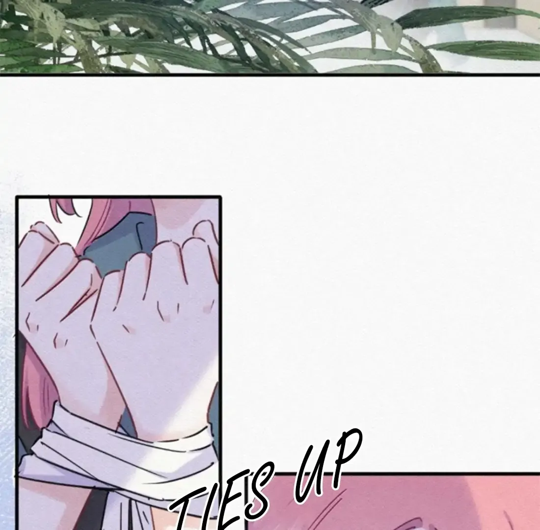 Falling in Love Gives Me Superpowers Chapter 80 page 16 - 