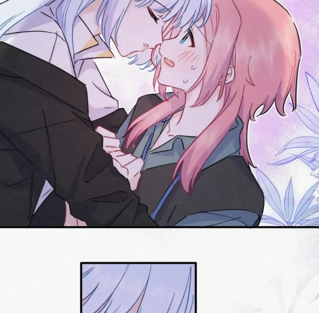 Falling in Love Gives Me Superpowers Chapter 80 page 19 - 