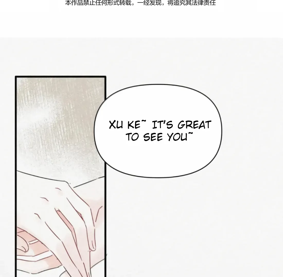 Falling in Love Gives Me Superpowers Chapter 80 page 3 - 