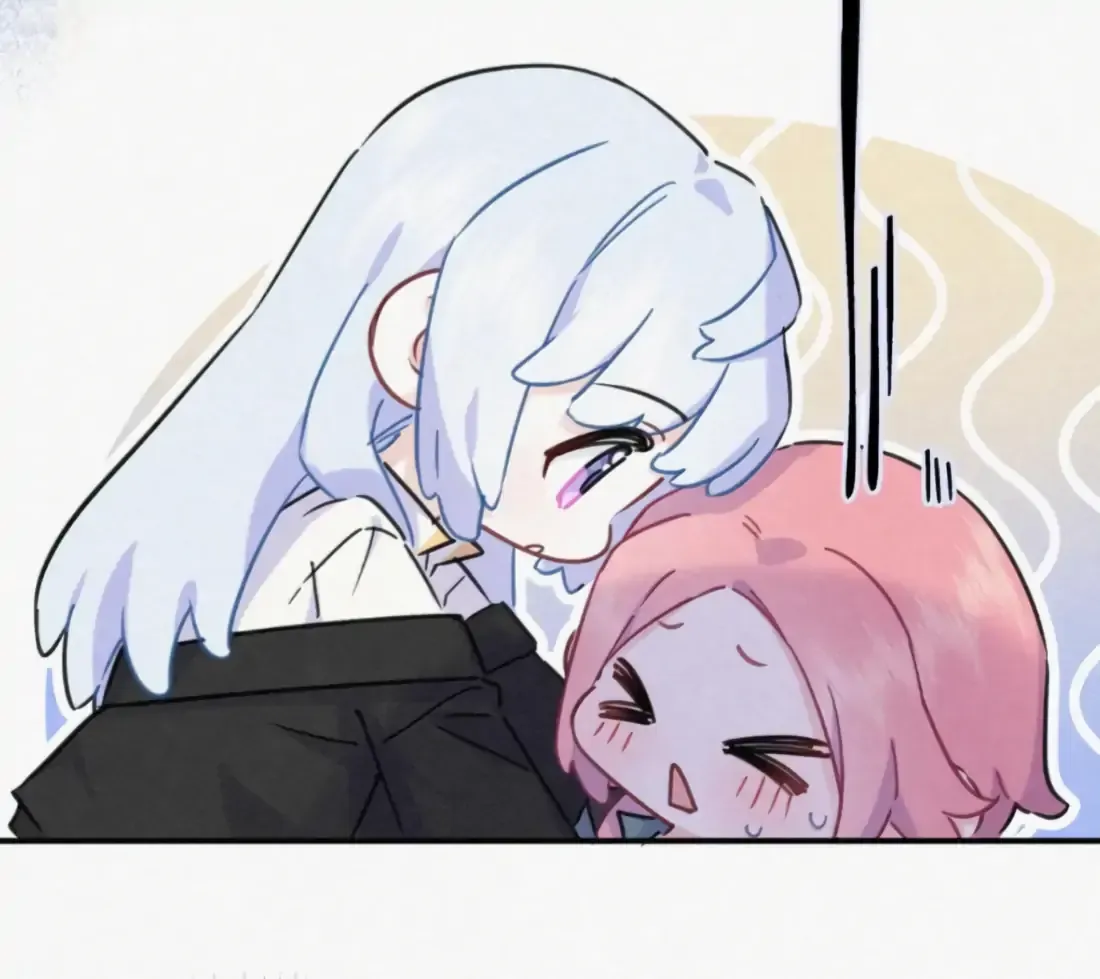Falling in Love Gives Me Superpowers Chapter 80 page 22 - 