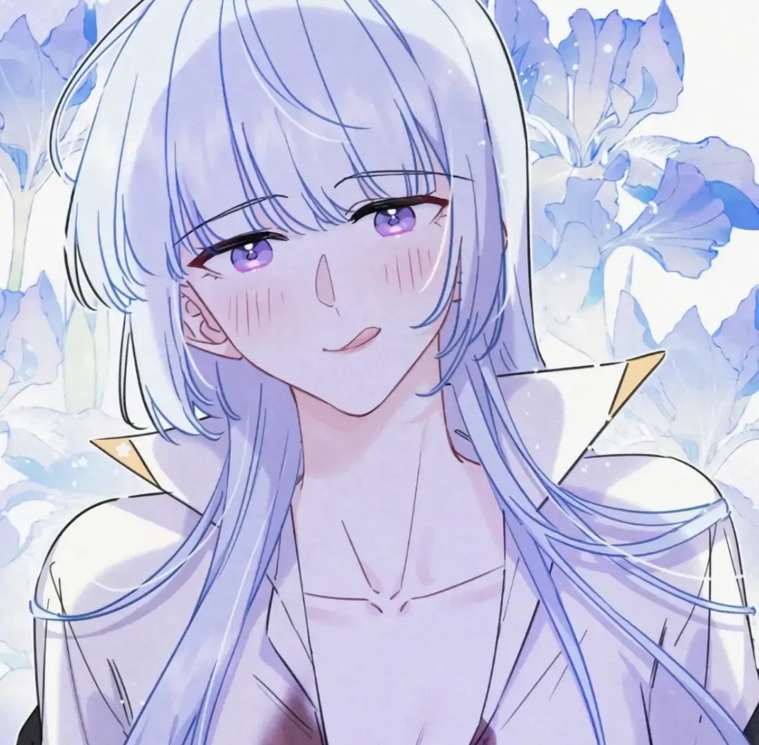 Falling in Love Gives Me Superpowers Chapter 80 page 43 - 