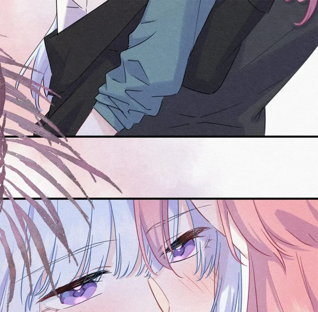Falling in Love Gives Me Superpowers Chapter 81 page 21 - 