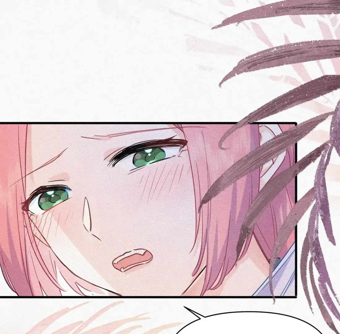 Falling in Love Gives Me Superpowers Chapter 81 page 23 - 