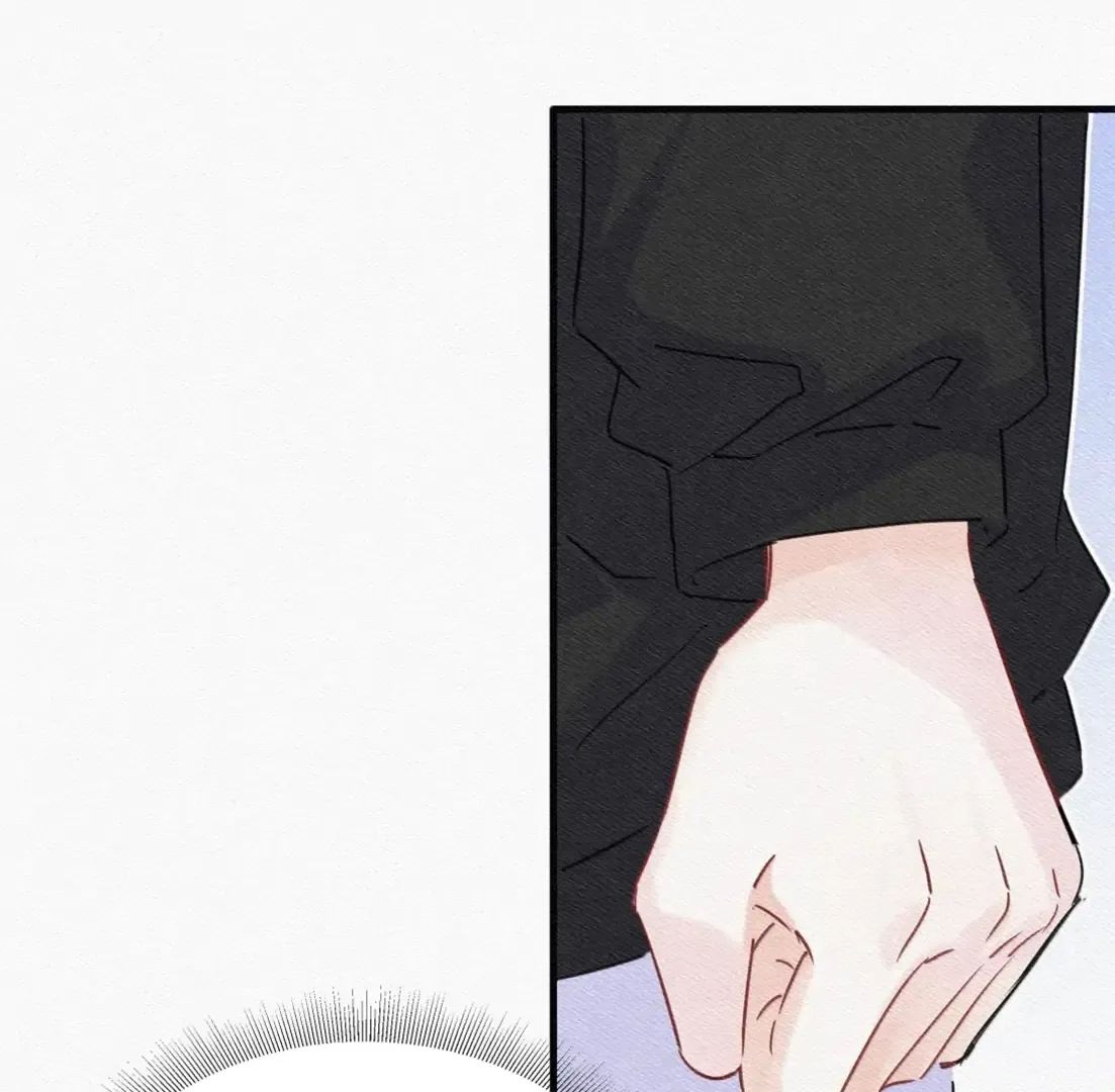 Falling in Love Gives Me Superpowers Chapter 81 page 58 - 