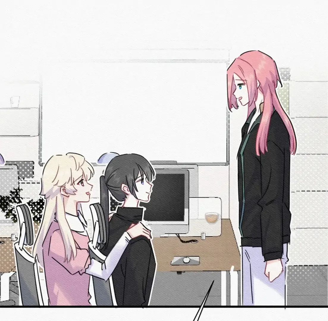 Falling in Love Gives Me Superpowers Chapter 81 page 60 - 