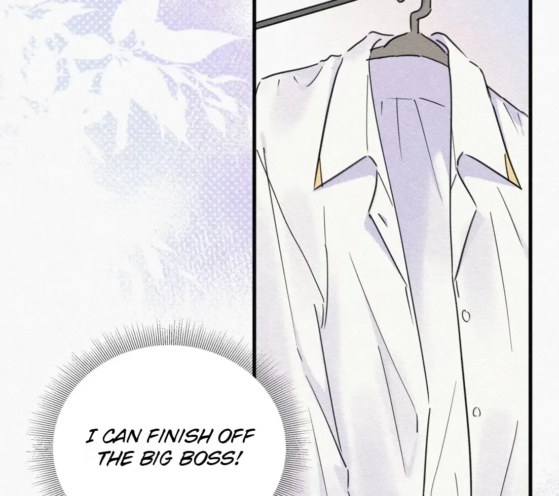 Falling in Love Gives Me Superpowers Chapter 81 page 63 - 