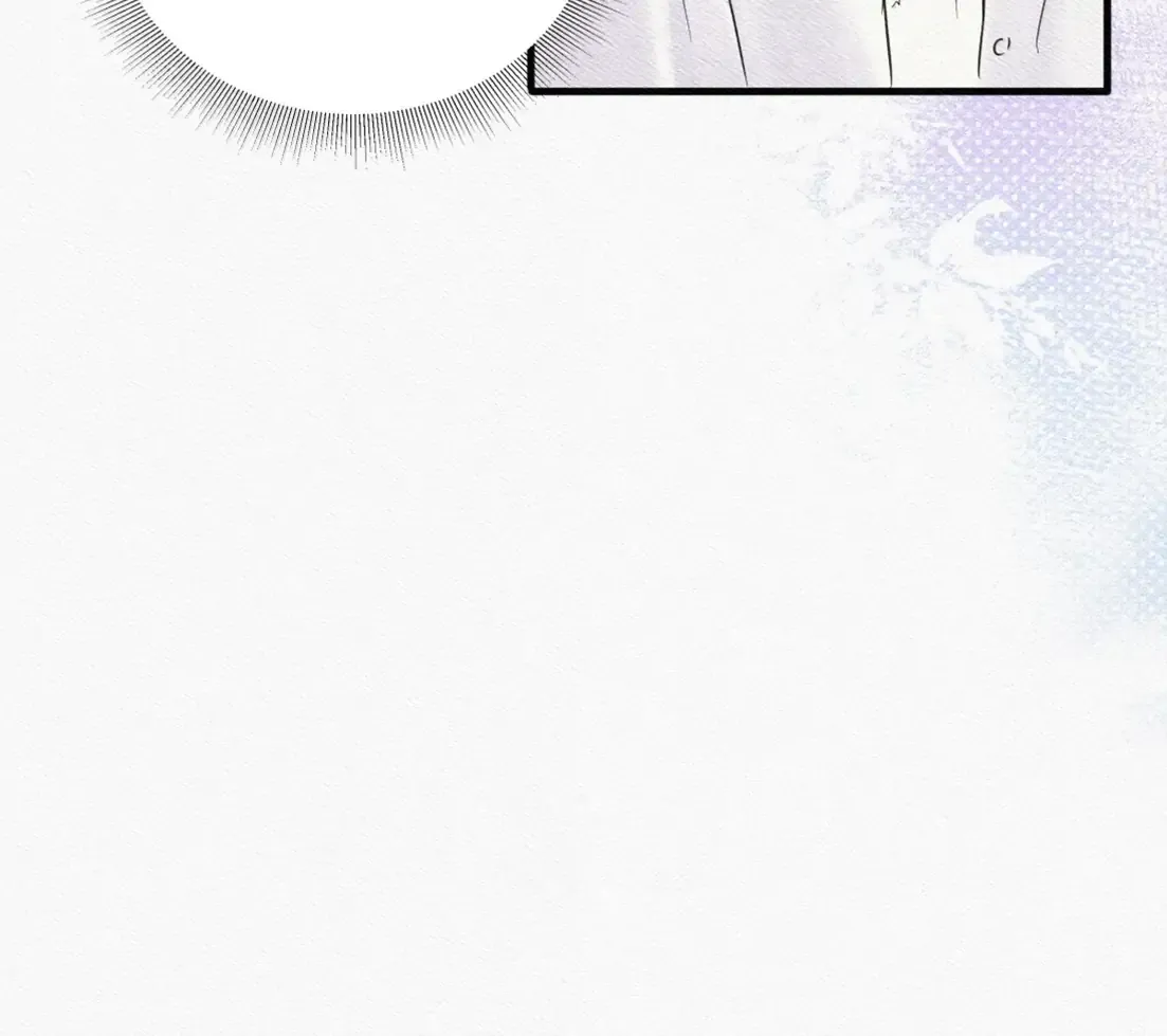 Falling in Love Gives Me Superpowers Chapter 81 page 64 - 