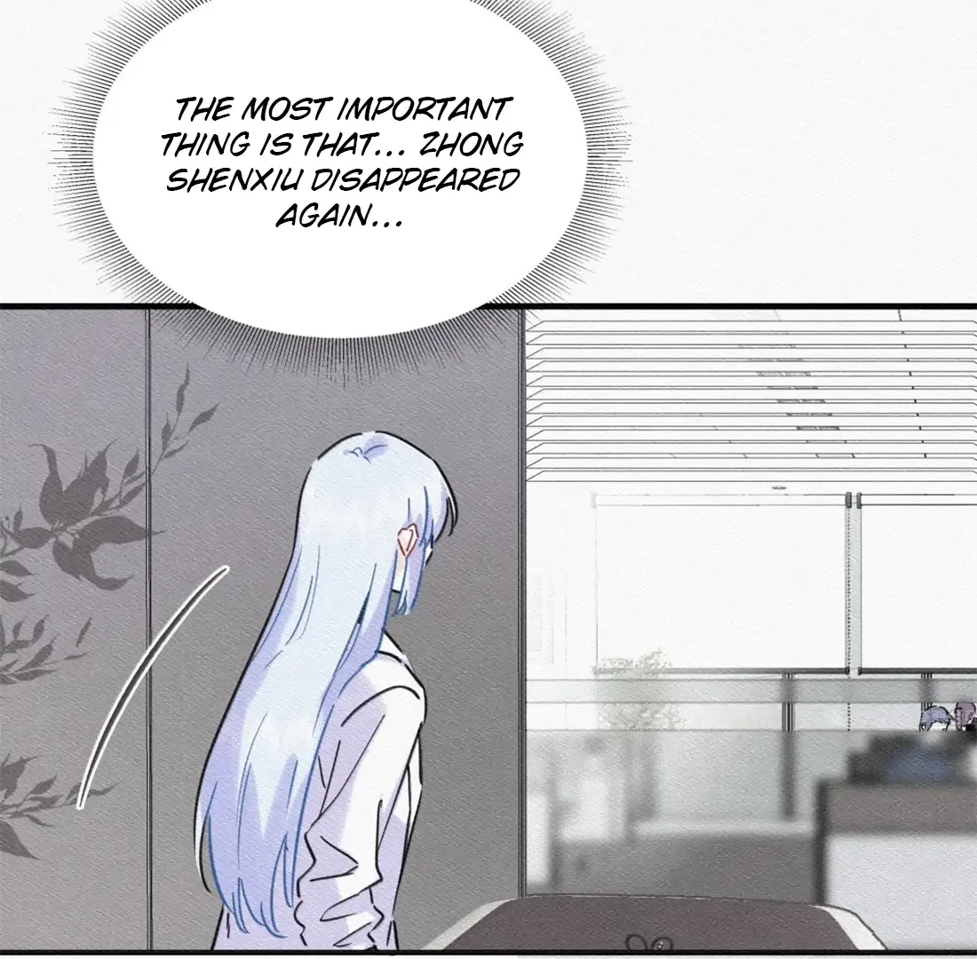 Falling in Love Gives Me Superpowers Chapter 82 page 14 - 
