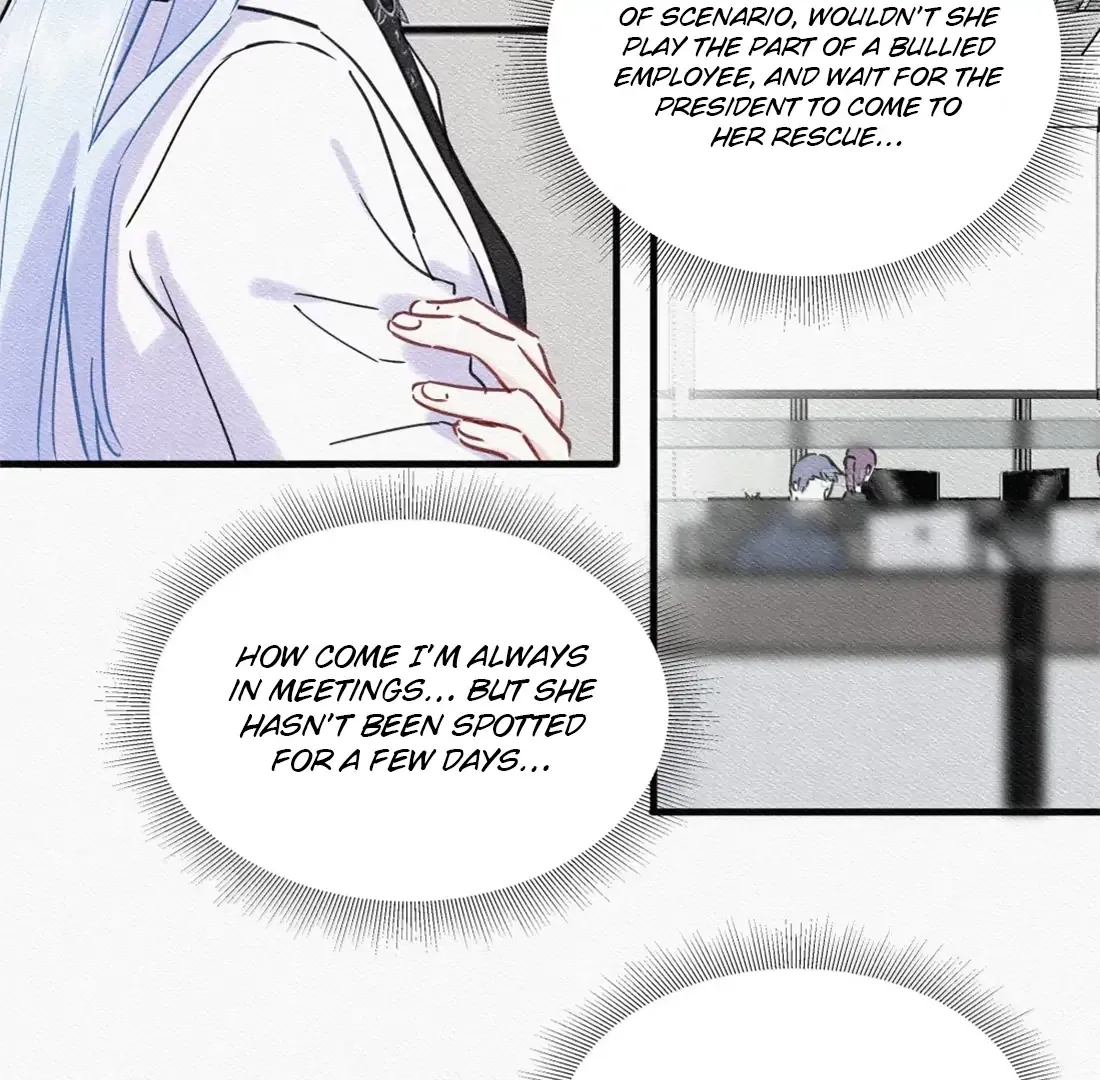 Falling in Love Gives Me Superpowers Chapter 82 page 16 - 