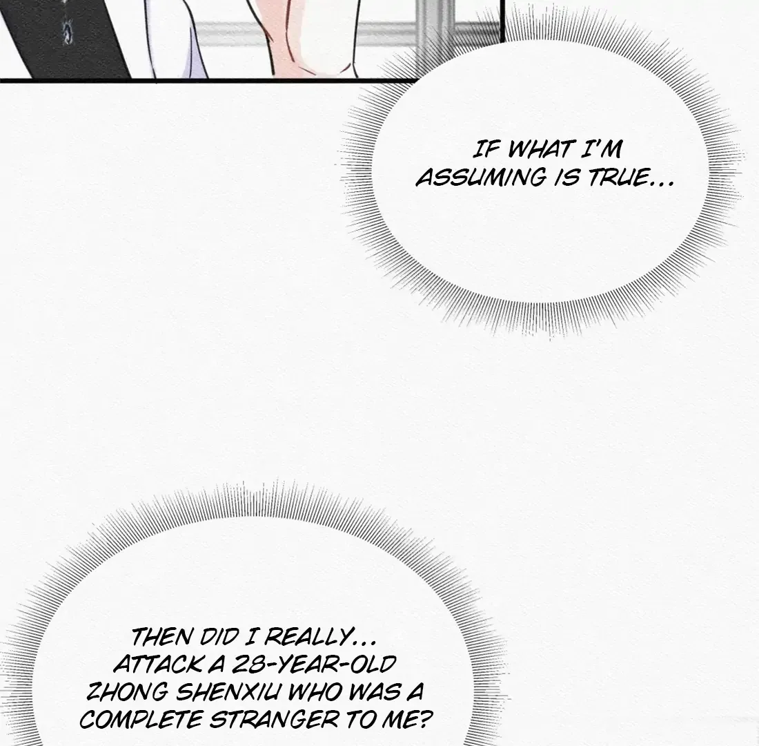 Falling in Love Gives Me Superpowers Chapter 82 page 19 - 