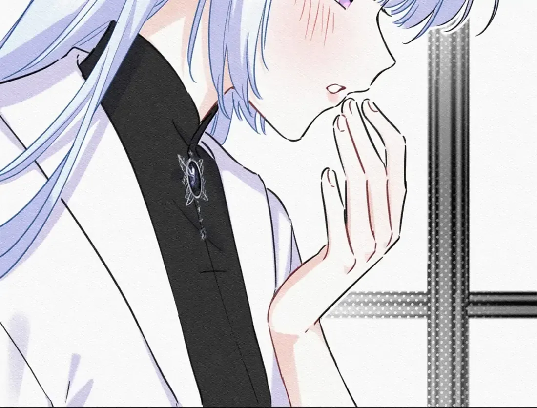 Falling in Love Gives Me Superpowers Chapter 82 page 21 - 