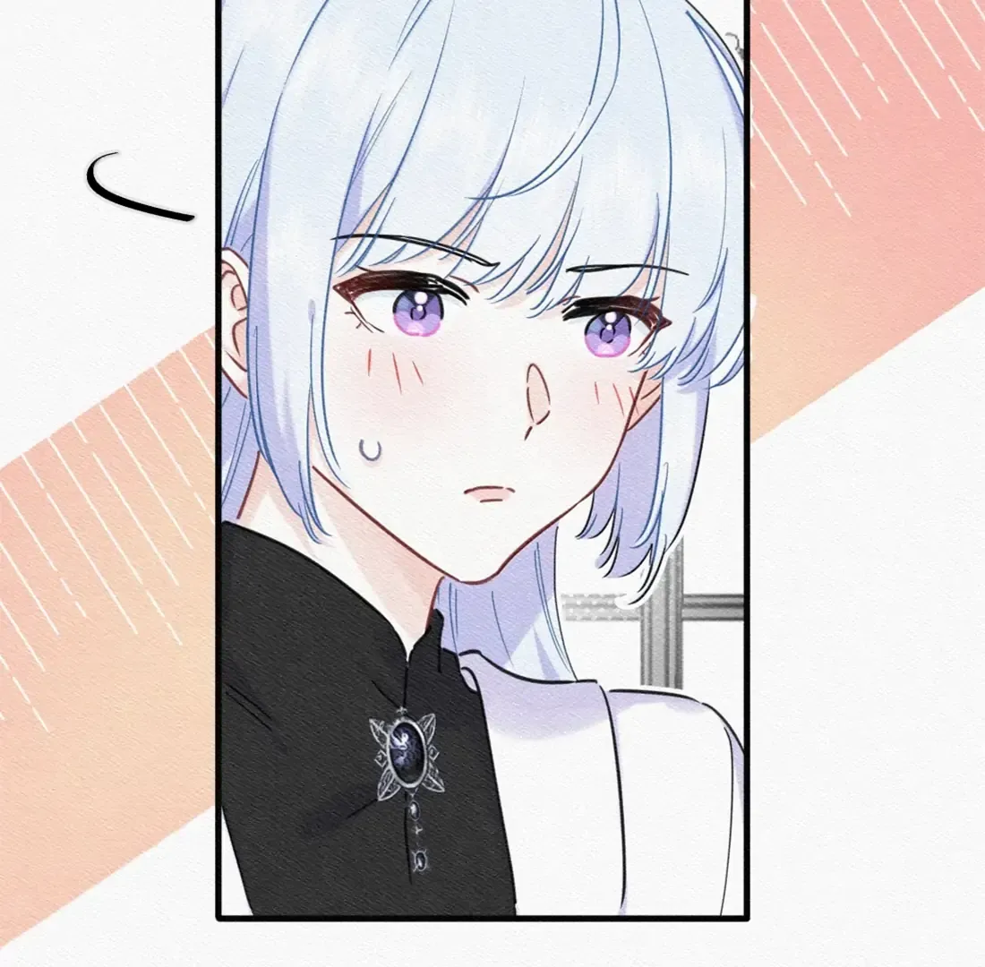 Falling in Love Gives Me Superpowers Chapter 82 page 25 - 