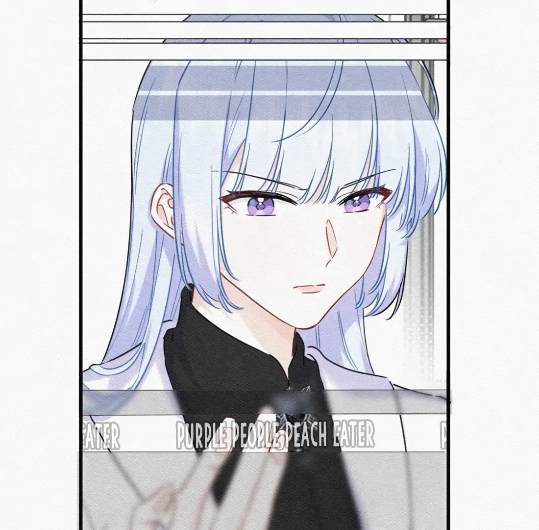 Falling in Love Gives Me Superpowers Chapter 82 page 28 - 