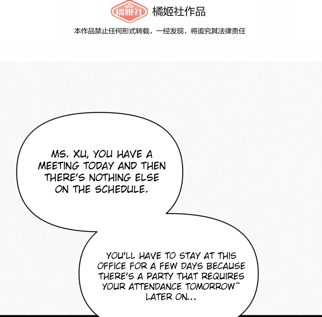 Falling in Love Gives Me Superpowers Chapter 82 page 4 - 