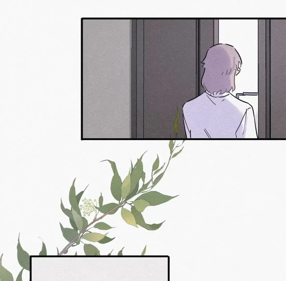 Falling in Love Gives Me Superpowers Chapter 82 page 8 - 