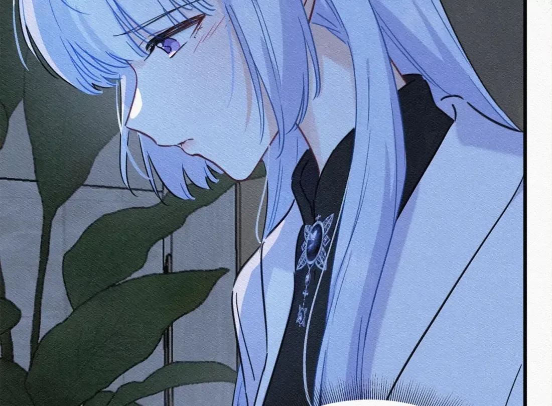 Falling in Love Gives Me Superpowers Chapter 83 page 55 - 