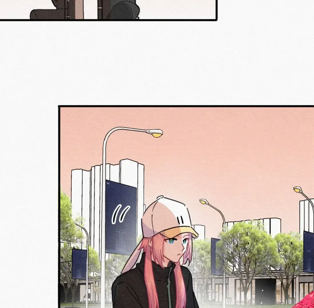 Falling in Love Gives Me Superpowers Chapter 84 page 49 - 