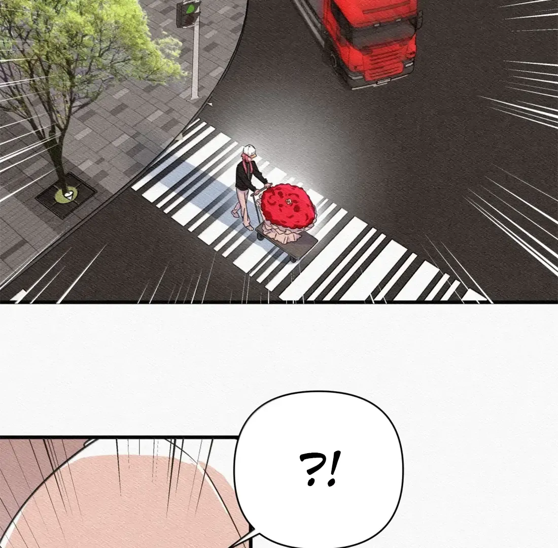 Falling in Love Gives Me Superpowers Chapter 84 page 51 - 