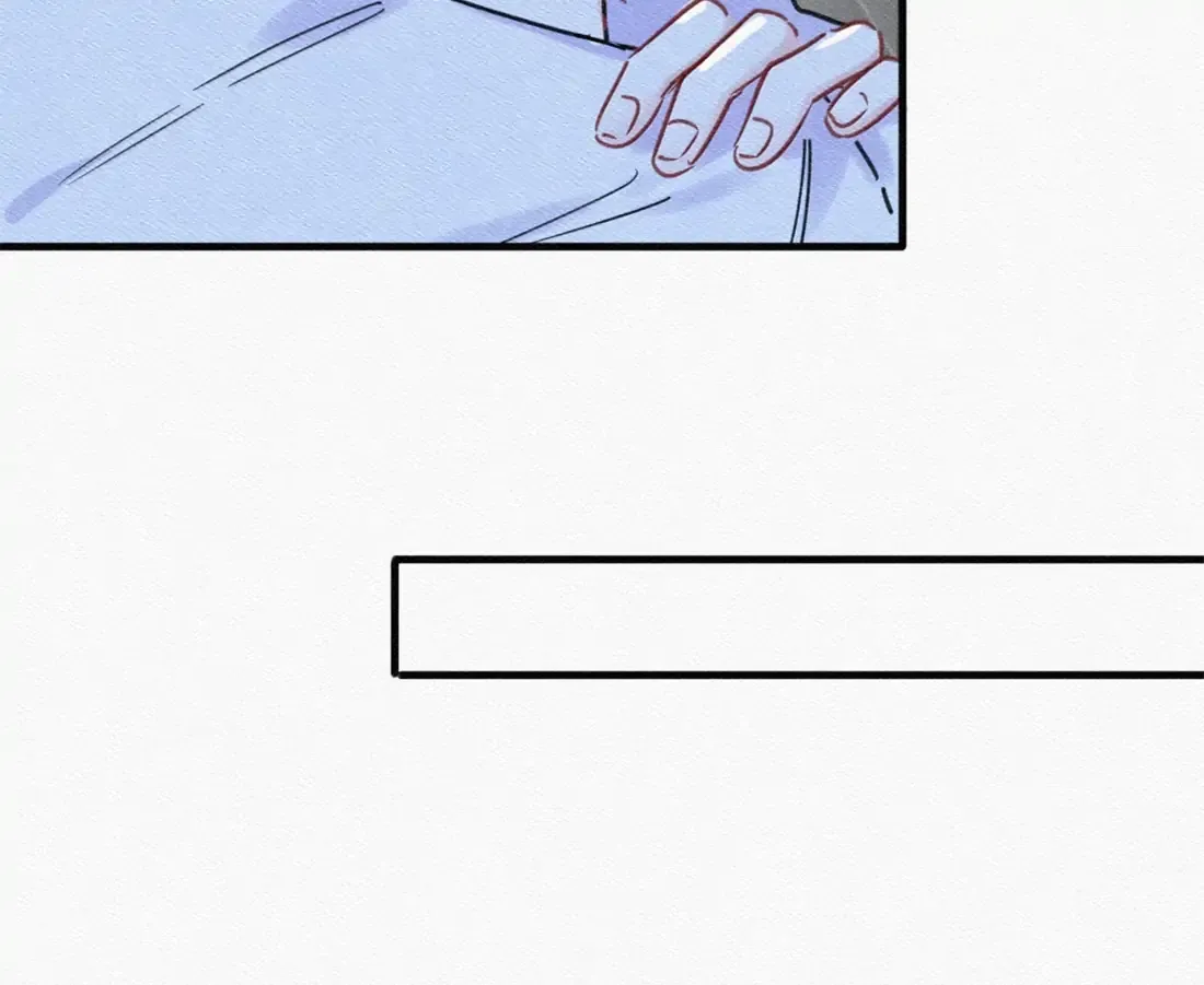 Falling in Love Gives Me Superpowers Chapter 84 page 63 - 