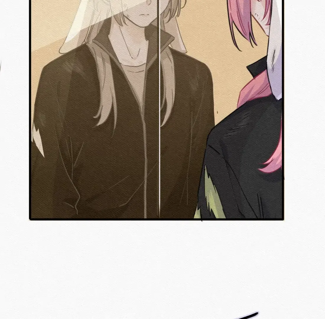 Falling in Love Gives Me Superpowers Chapter 85 page 17 - 