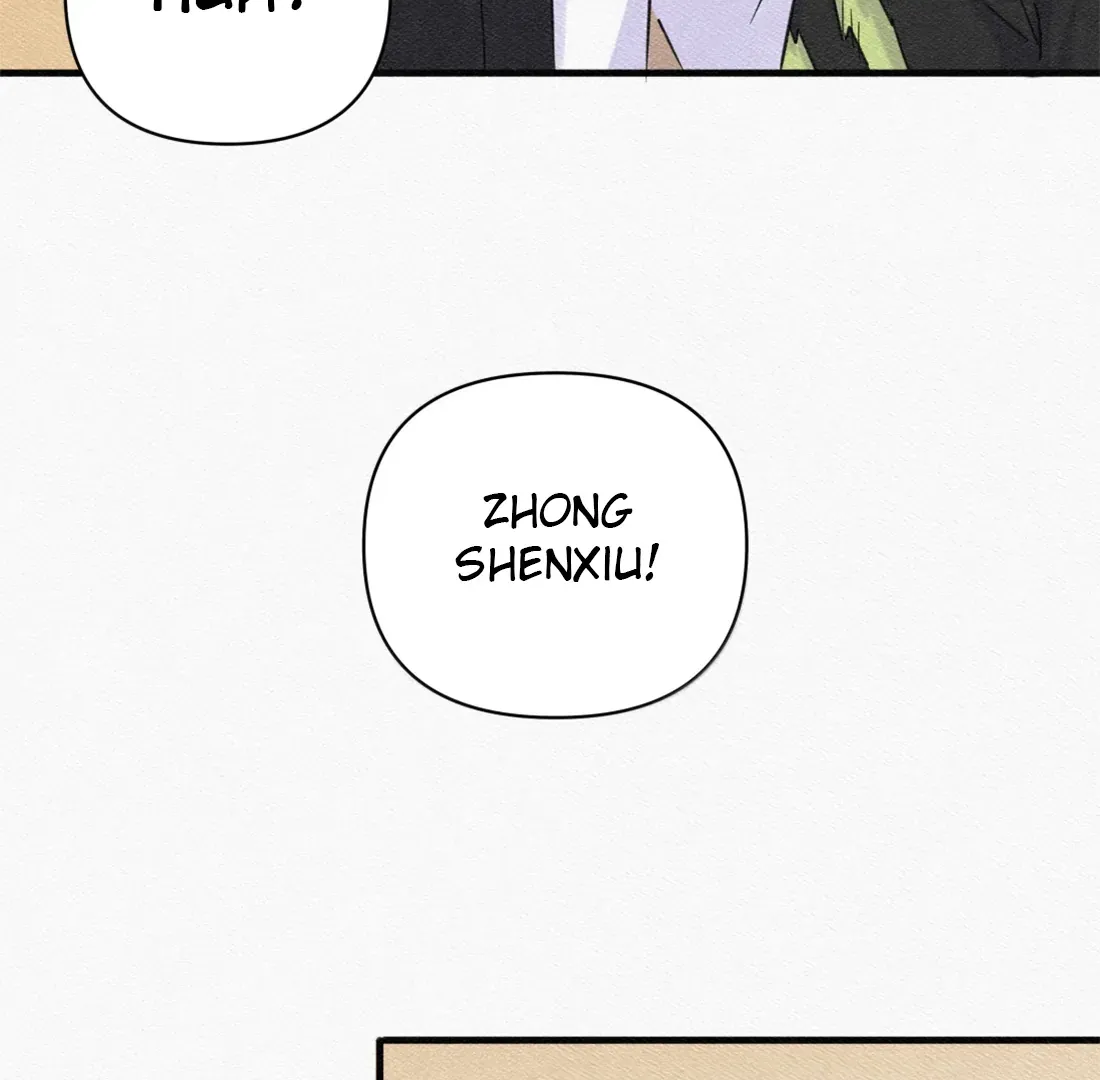 Falling in Love Gives Me Superpowers Chapter 85 page 20 - 