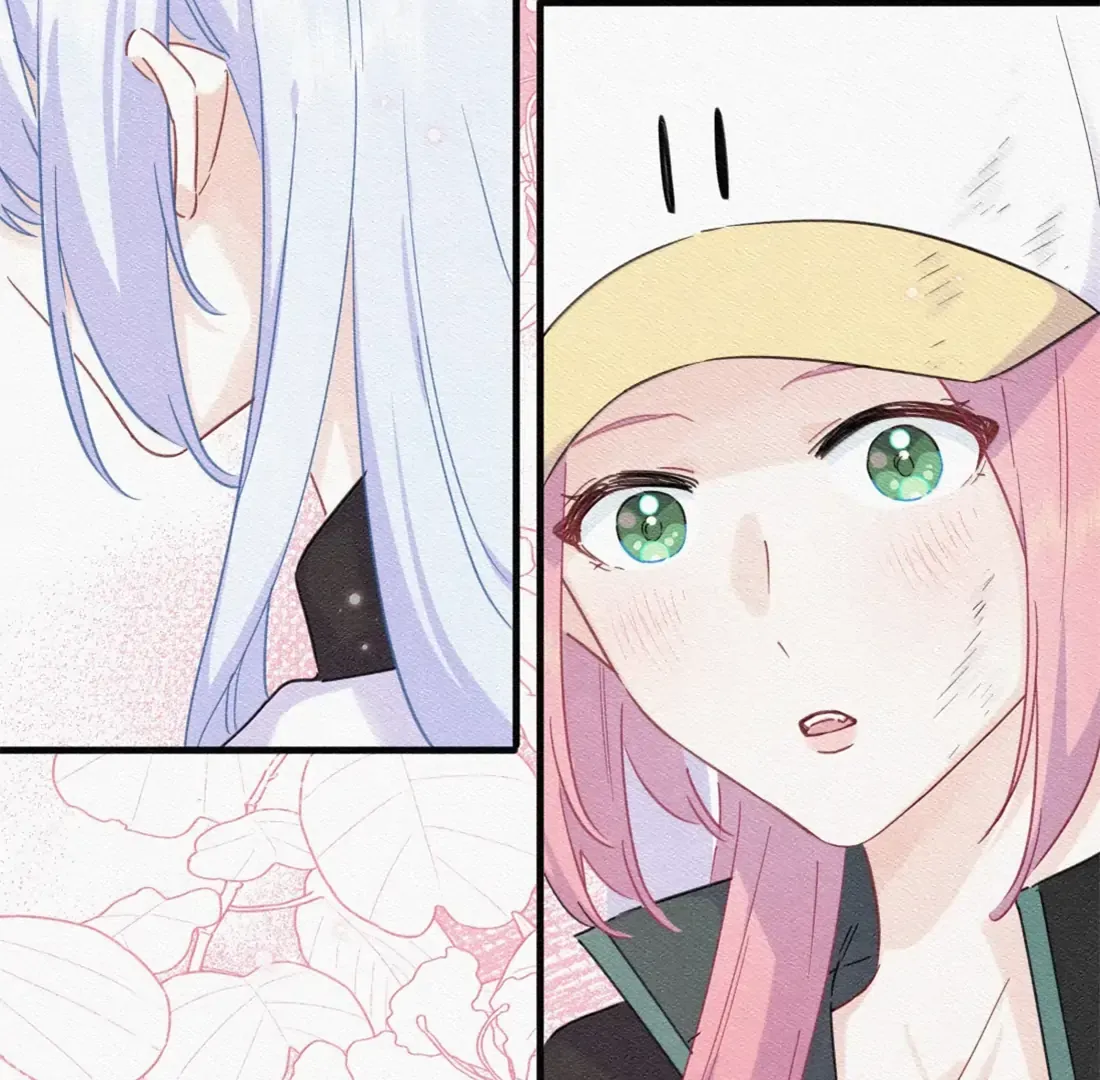 Falling in Love Gives Me Superpowers Chapter 85 page 44 - 