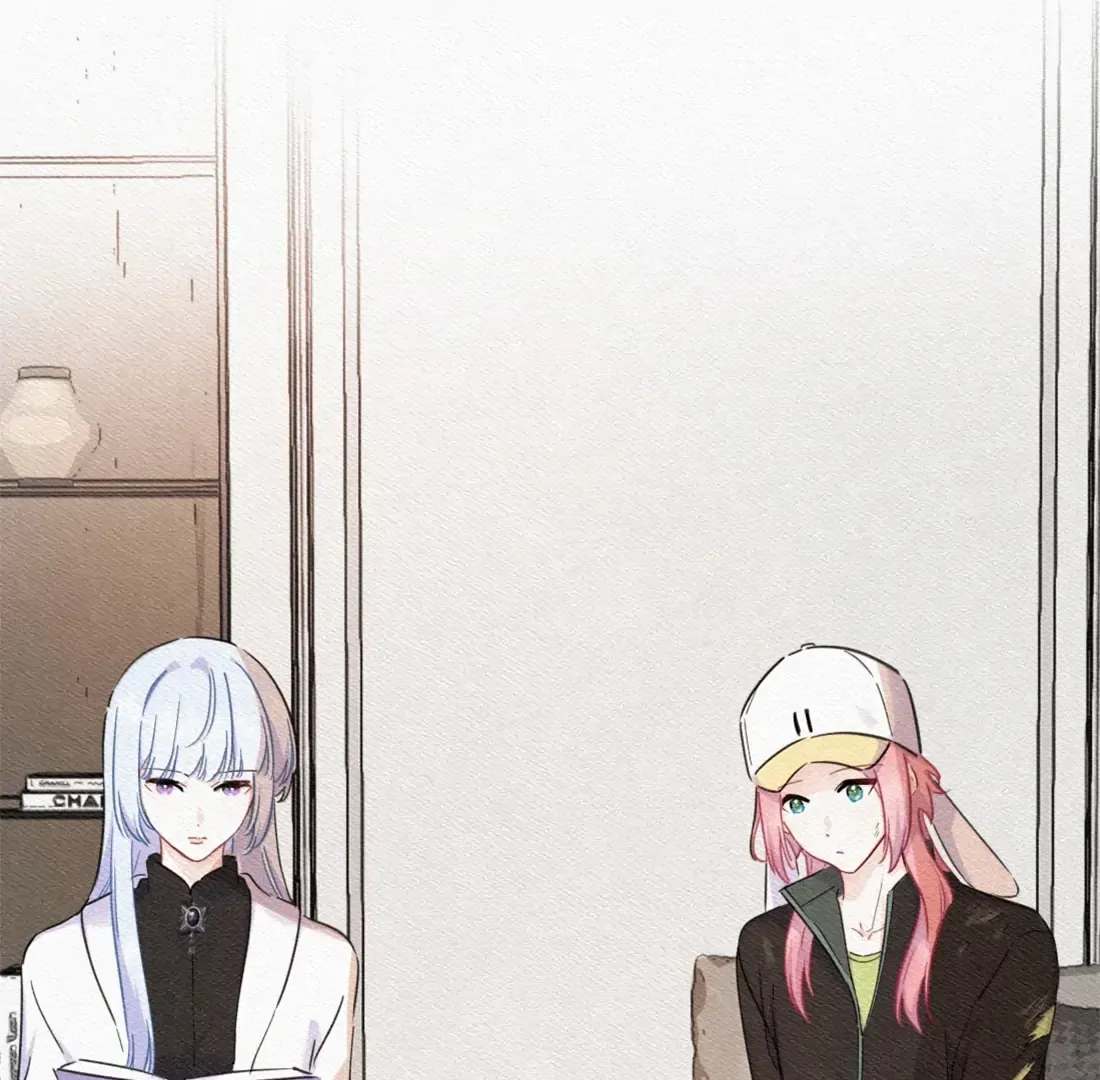 Falling in Love Gives Me Superpowers Chapter 85 page 48 - 