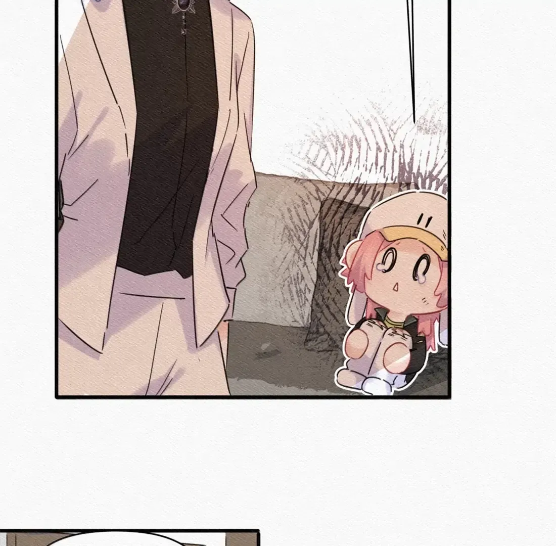 Falling in Love Gives Me Superpowers Chapter 85 page 55 - 