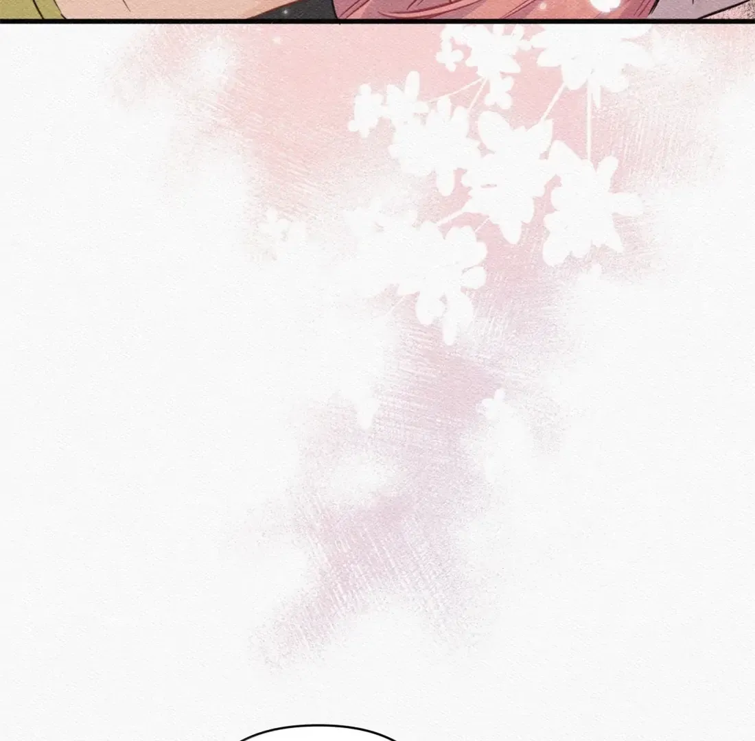 Falling in Love Gives Me Superpowers Chapter 85 page 61 - 