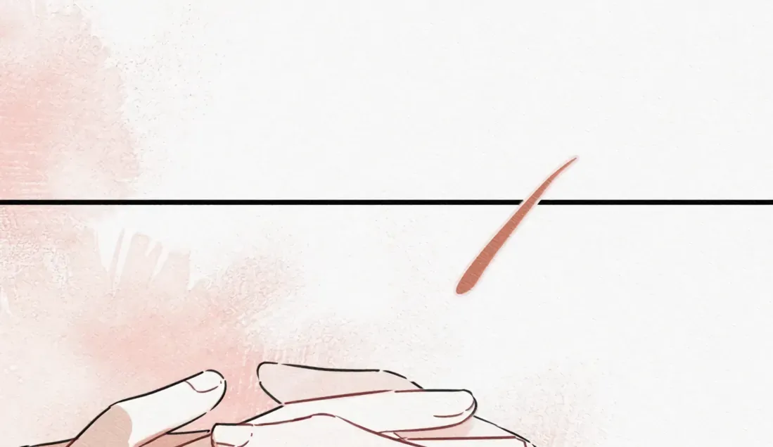 Falling in Love Gives Me Superpowers Chapter 86 page 21 - 