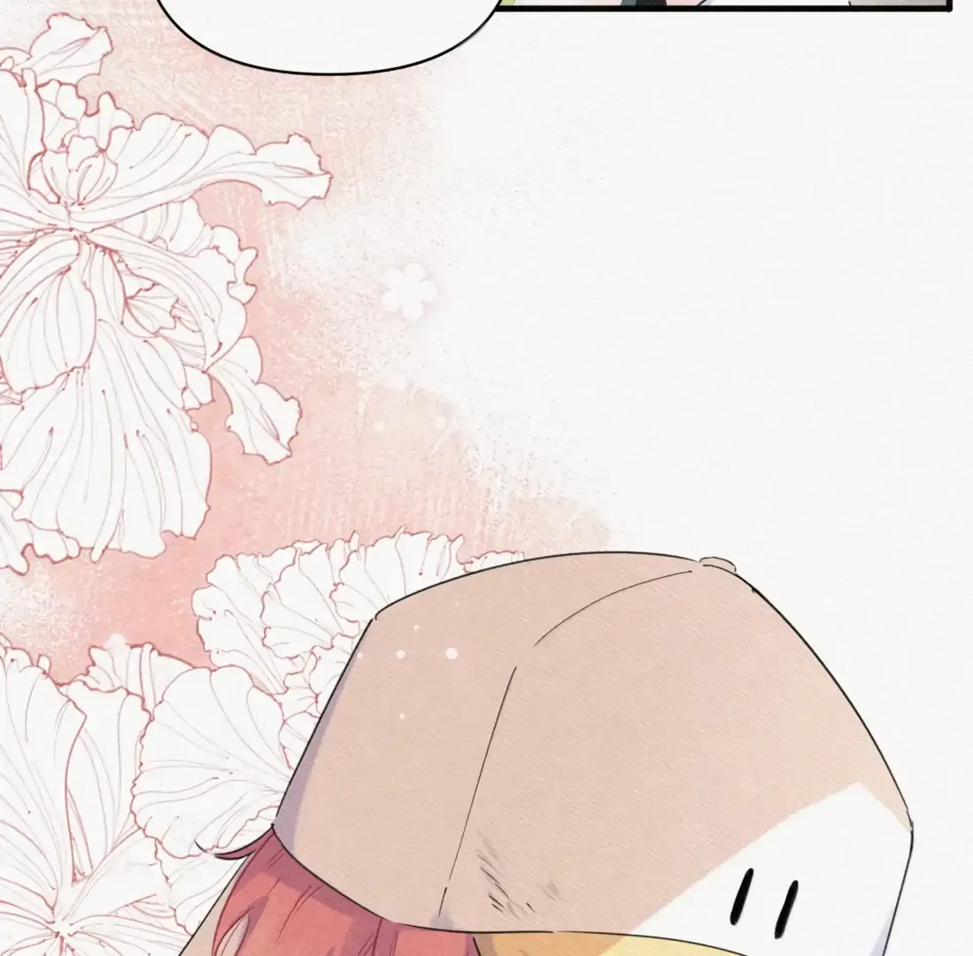 Falling in Love Gives Me Superpowers Chapter 86 page 25 - 