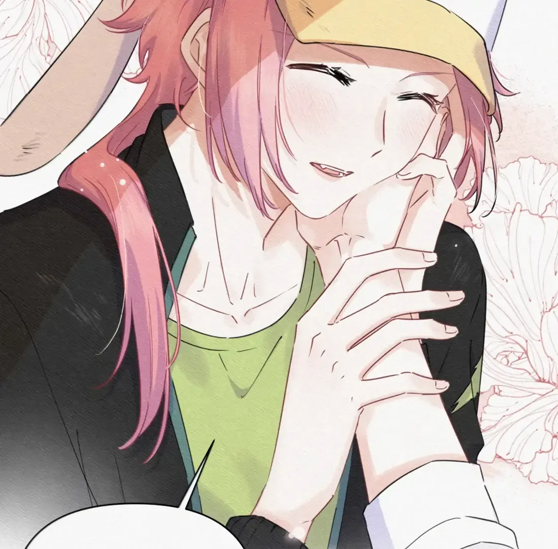 Falling in Love Gives Me Superpowers Chapter 86 page 26 - 
