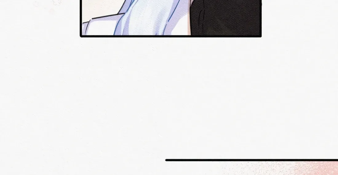 Falling in Love Gives Me Superpowers Chapter 86 page 31 - 