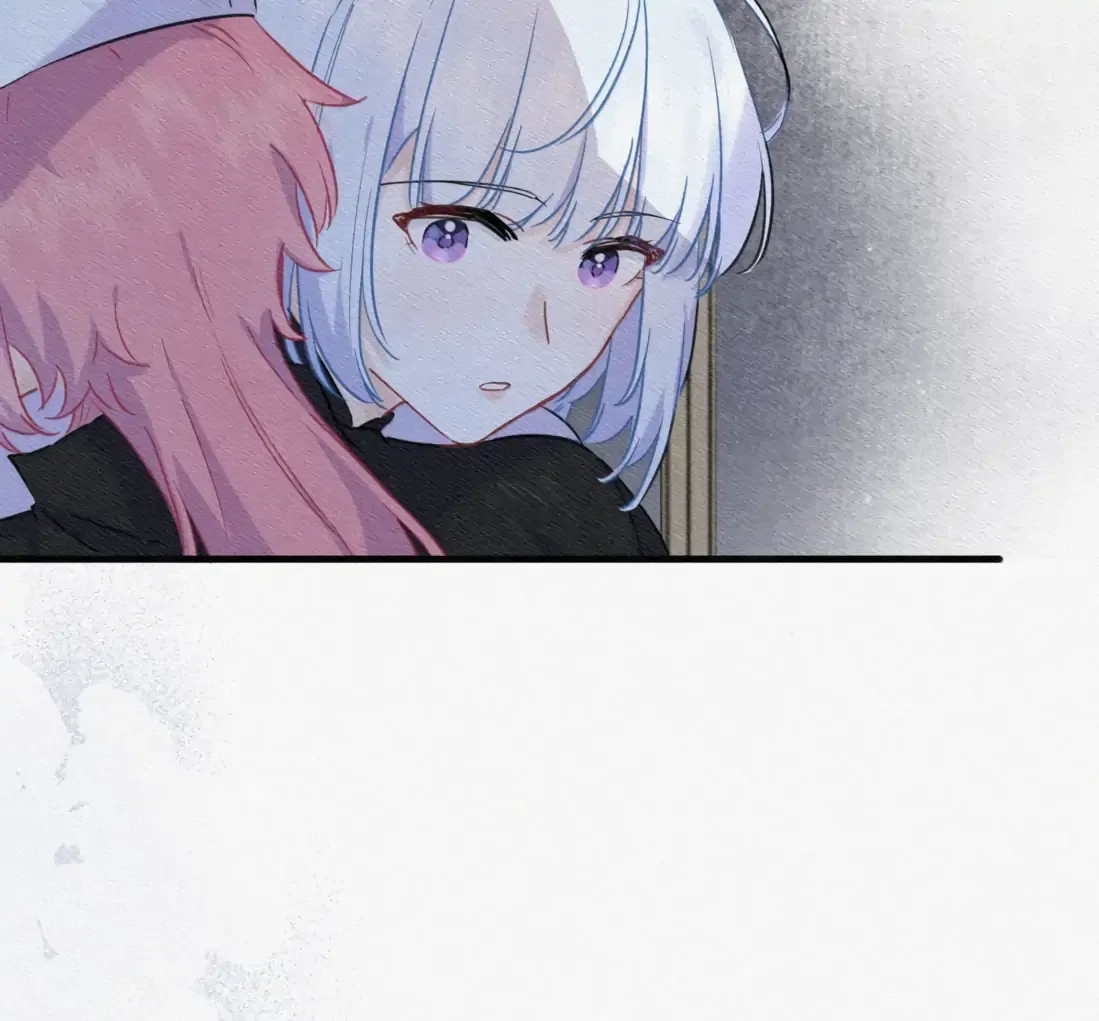 Falling in Love Gives Me Superpowers Chapter 86 page 39 - 