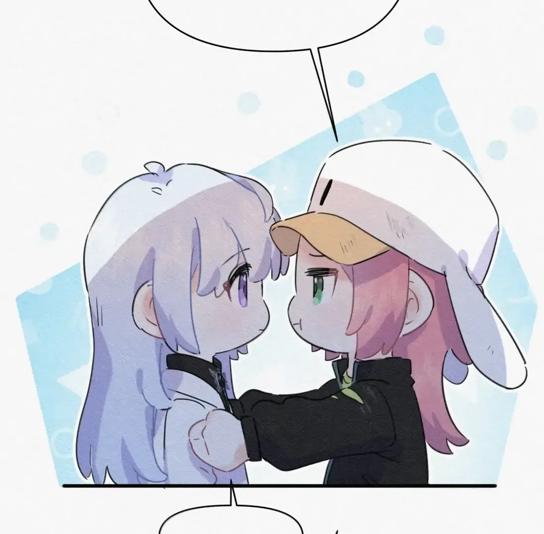 Falling in Love Gives Me Superpowers Chapter 86 page 54 - 