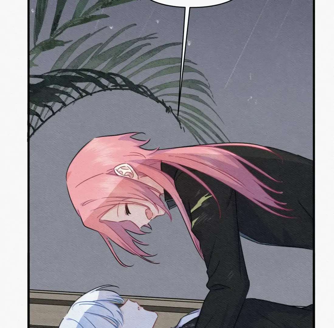 Falling in Love Gives Me Superpowers Chapter 86 page 59 - 
