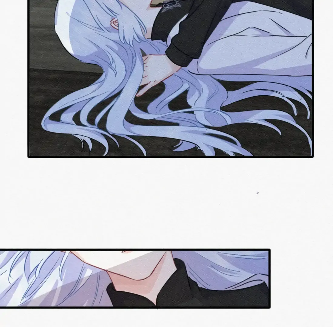 Falling in Love Gives Me Superpowers Chapter 86 page 60 - 