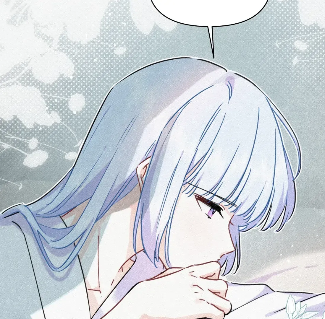 Falling in Love Gives Me Superpowers Chapter 87 page 17 - 