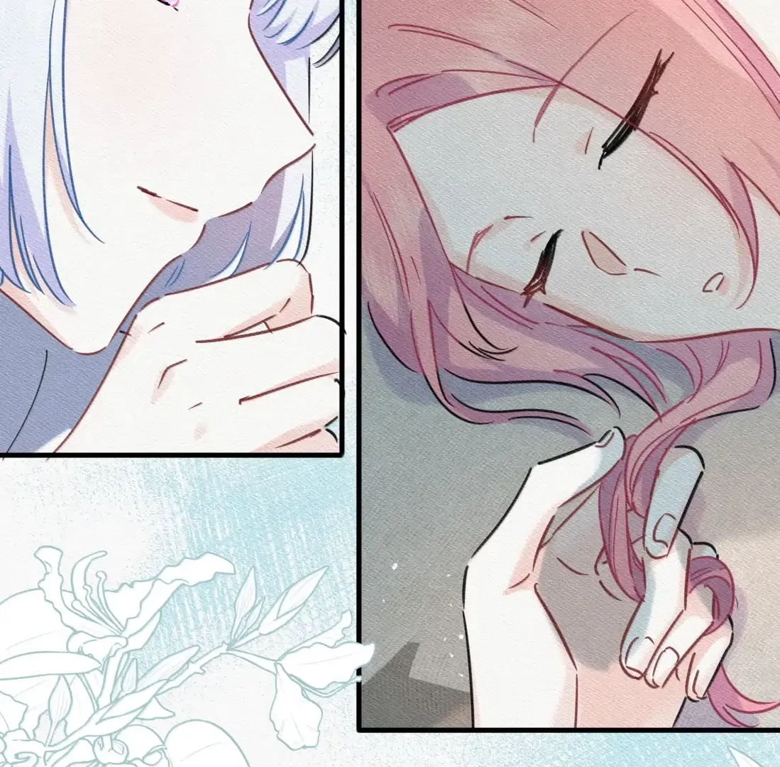 Falling in Love Gives Me Superpowers Chapter 87 page 19 - 