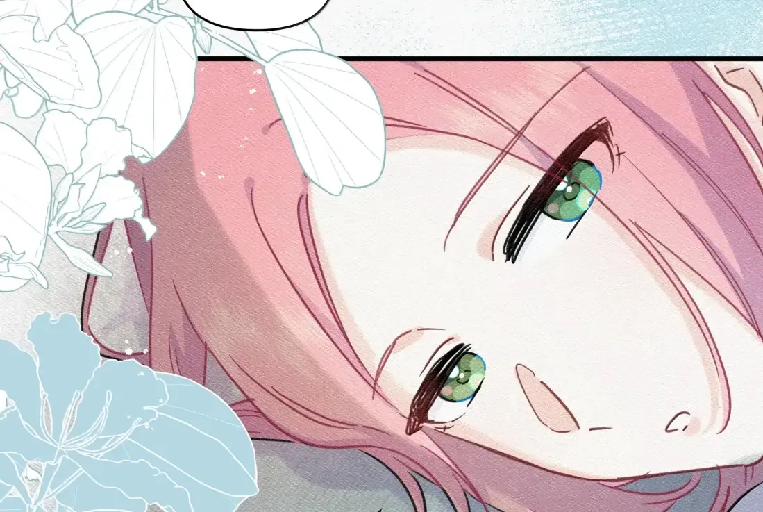 Falling in Love Gives Me Superpowers Chapter 87 page 21 - 