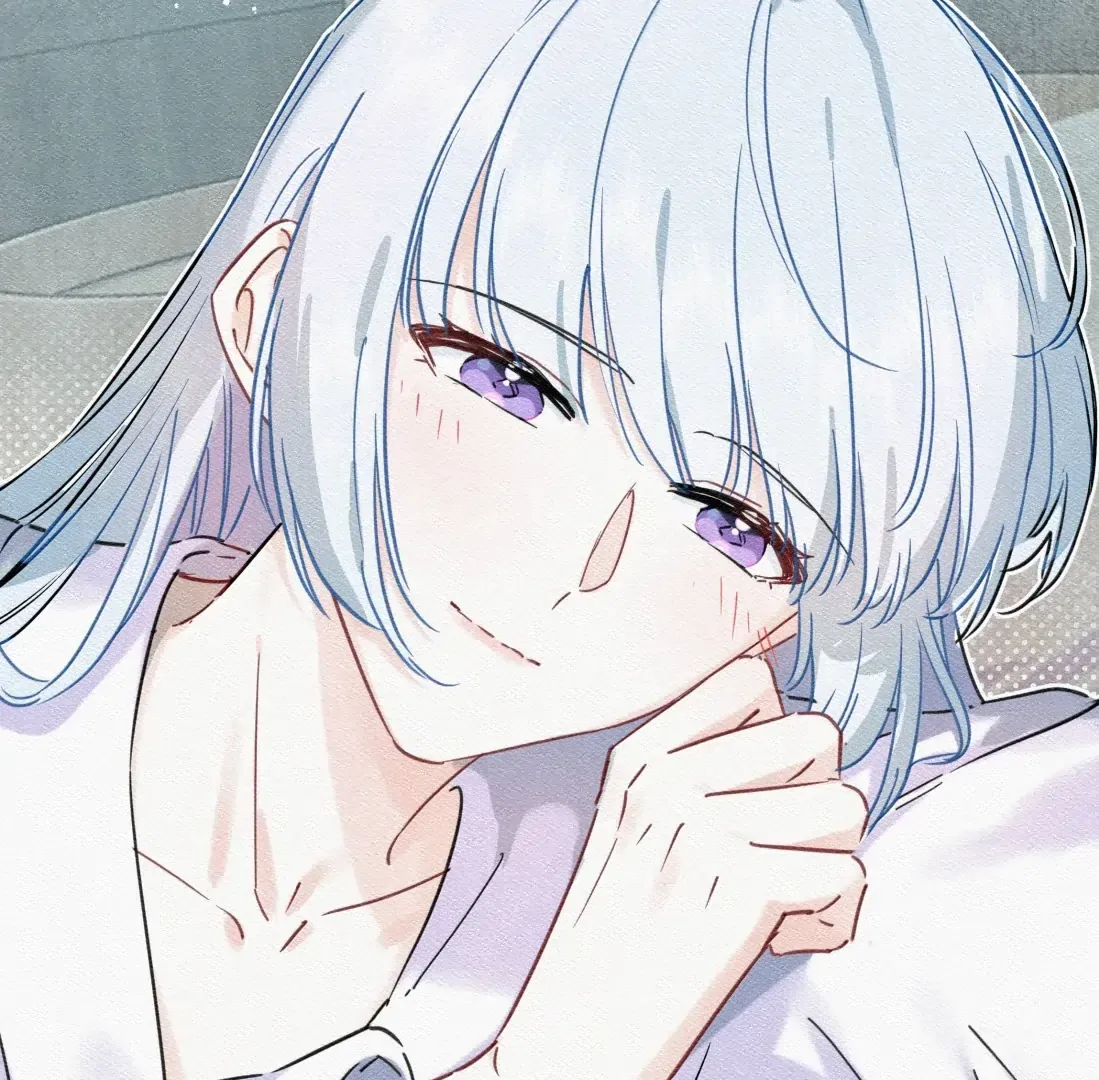 Falling in Love Gives Me Superpowers Chapter 87 page 23 - 