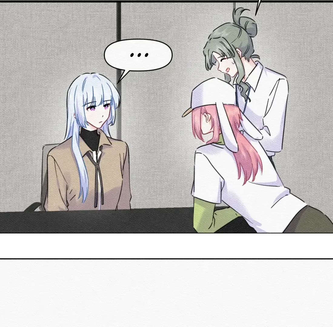 Falling in Love Gives Me Superpowers Chapter 87 page 59 - 