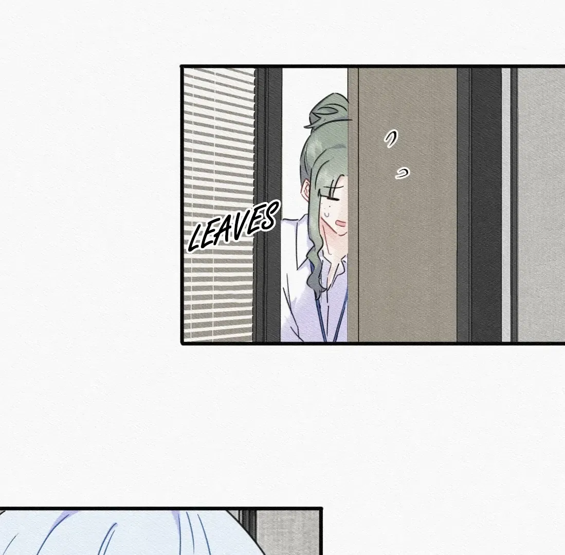 Falling in Love Gives Me Superpowers Chapter 87 page 60 - 