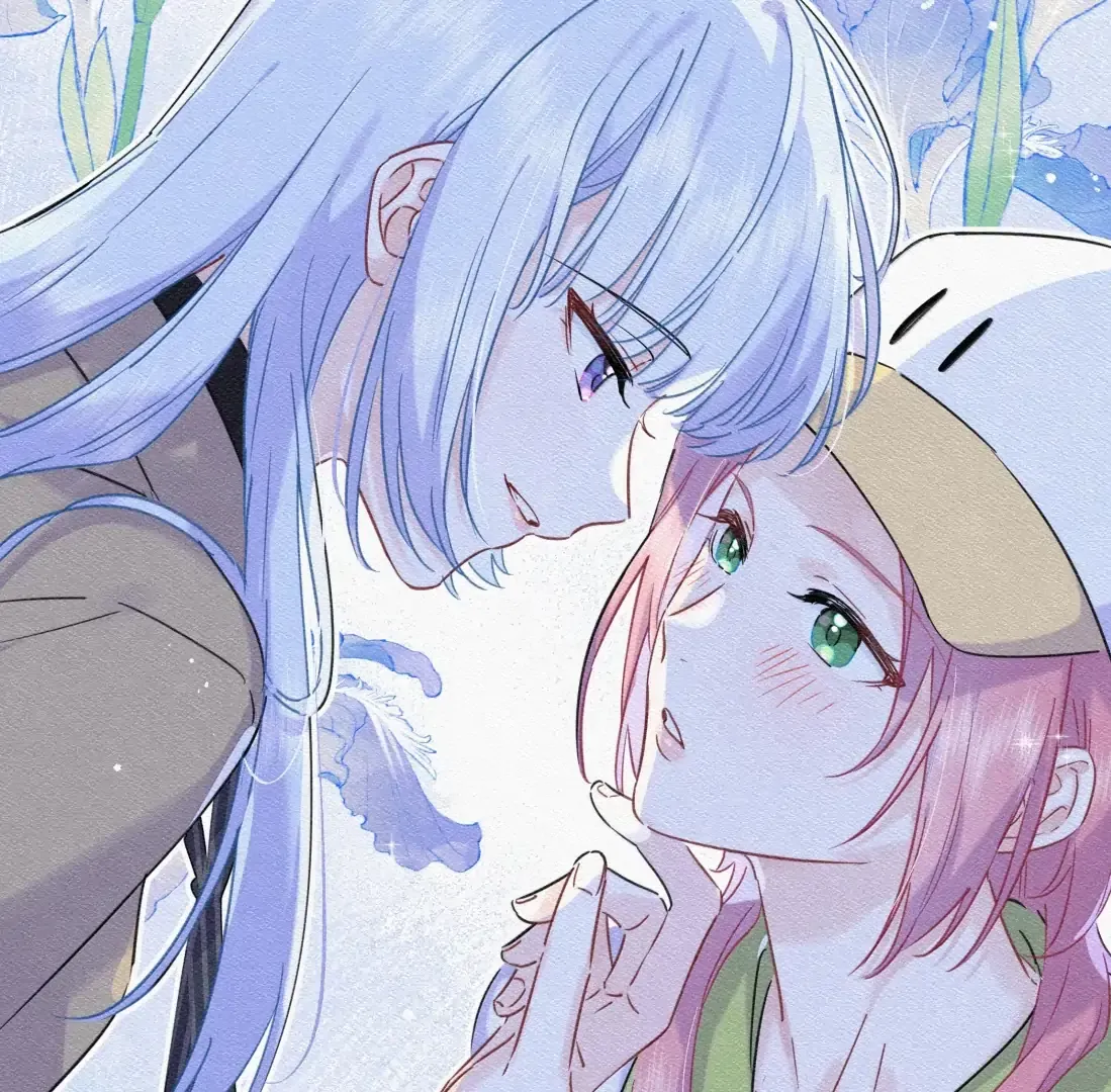 Falling in Love Gives Me Superpowers Chapter 87 page 67 - 